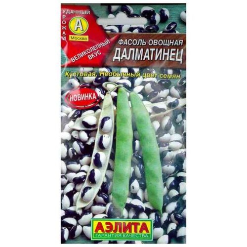 Фасоль овощная Далматинец 5г (Аэлита)