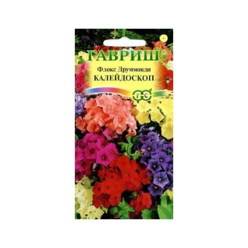 Флокс Друммонда Калейдоскоп смесь 0.1г (Гавриш)