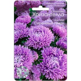 Астра китайская Хризантелла Сиреневый туман 30шт (Биотехника)
