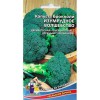 Капуста брокколи Изумрудное волшебство 0.3г (Уральский дачник)