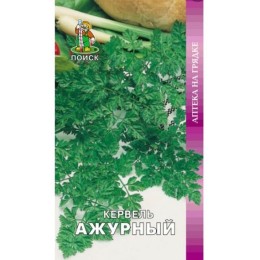 Кервель Ажурный 0.5г (Поиск)