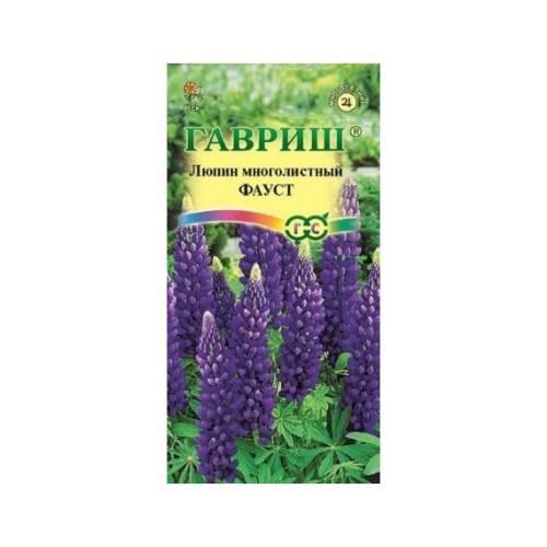 Люпин многолистный Фауст 0.5г (Гавриш)