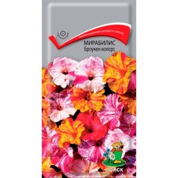 Мирабилис Броукен колорс 0.5г (Поиск)