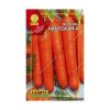 Морковь Нантская 4 "Лидер" 2г (Аэлита)