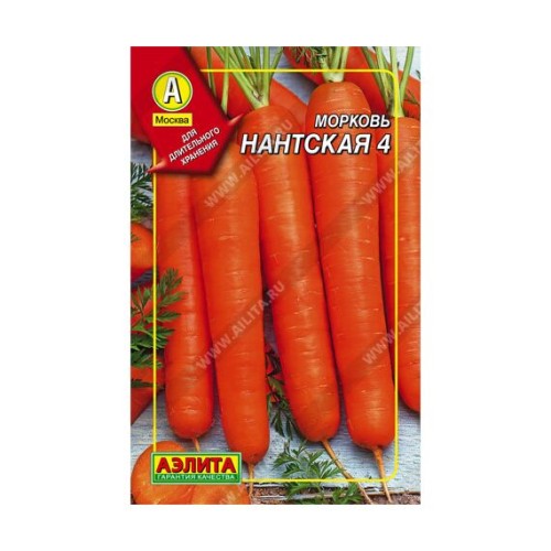 Морковь Нантская 4 "Лидер" 2г (Аэлита)