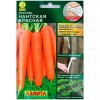 Морковь Нантская Красная на ленте 8м (Аэлита)