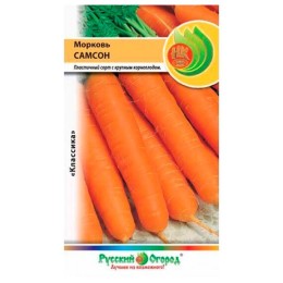 Морковь Самсон 1г (Русский огород)