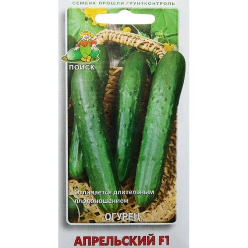 Огурец Апрельский F1 12шт (Поиск)