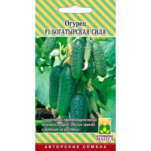 Огурец Богатырская сила F1 10шт (Манул)