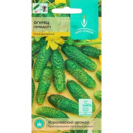 Огурец Герман F1 5шт (Евро-Семена)
