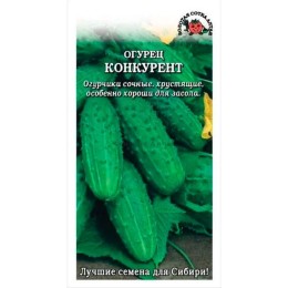 Огурец Конкурент 0.5г (Золотая сотка Алтая)