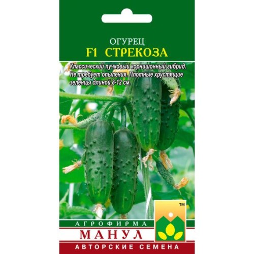 Огурец Стрекоза F1 10шт (Манул)