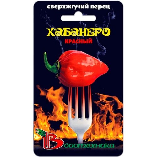 Перец супер жгучий Хабанеро красный 5шт (Биотехника)