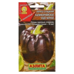 Перец сладкий Калифорнийское чудо черное 20шт (Аэлита)