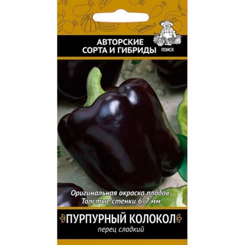 Перец сладкий Пурпурный колокол "Авторские сорта и гибриды" 0.25г (Поиск)