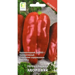 Перец сладкий Здоровяк 0.25г (Поиск)