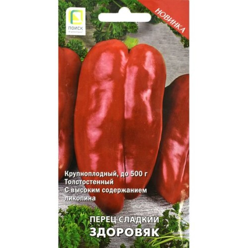 Перец сладкий Здоровяк 0.25г (Поиск)
