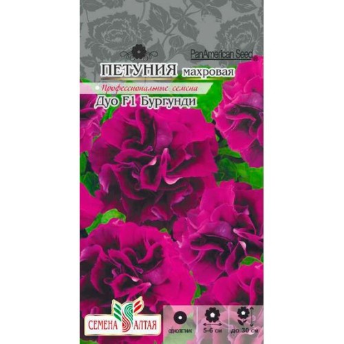 Петуния махровая Дуо F1 Бургунди 7шт (Семена Алтая)