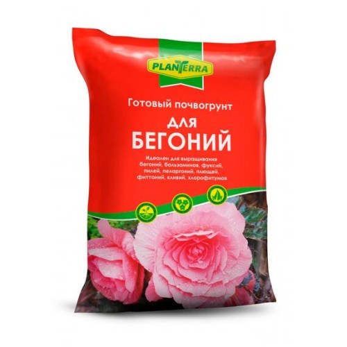 Почвогрунт PlanTerra 2.5л - для бегоний (БиоМастер)
