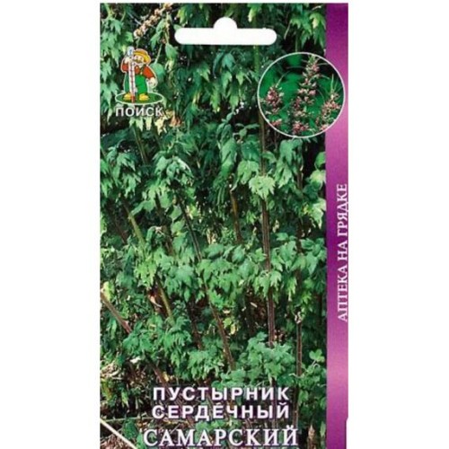 Пустырник сердечный Самарский "Аптека на грядке" 0.1г (Поиск)