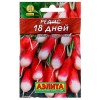 Редис 18 дней "Лидер" 2г (Аэлита)