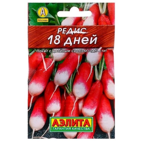 Редис 18 дней "Лидер" 2г (Аэлита)