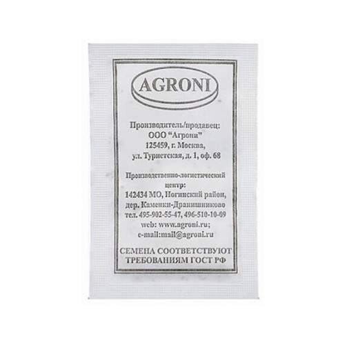 Редис Розово-красный с белым кончиков 1.5г (Агрони)