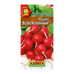 Редис Всесезонный 2г (Аэлита)