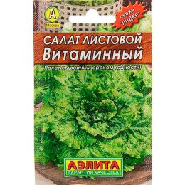 Салат Витаминный "Лидер" 0.5г (Аэлита)