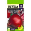 Свекла столовая Фекла 2г (Семена Алтая)