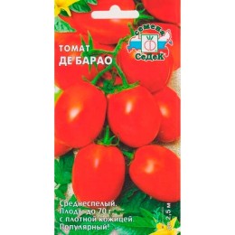 Томат Де Барао 0.1г (СеДеК)