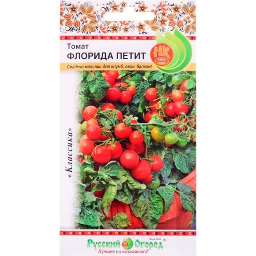 Томат Флорида Петит "Классика" 0.1г (Русский огород)