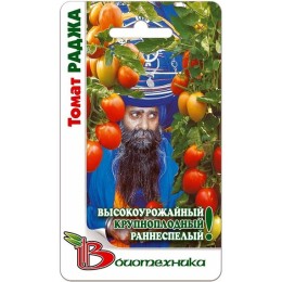 Томат Раджа 20шт (Биотехника)