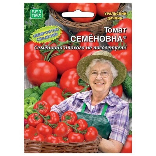 Томат Семеновна 20шт (Уральский Дачник)