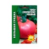 Томат Супербегемот Розовый "Большая грядка" 100шт (Григорьев)