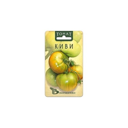 Томат Киви 20шт (Биотехника)