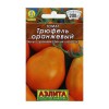 Томат Трюфель оранжевый "Лидер" 0.2г (Аэлита)