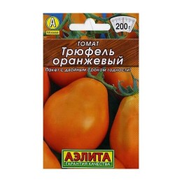 Томат Трюфель оранжевый "Лидер" 0.2г (Аэлита)