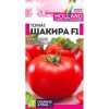 Томат Шакира F1 "Голландские семена" 5шт (Семена Алтая)