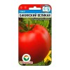 Томат Бакинский великан 20шт (Сибирский Сад)