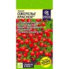Томат Ожерелье красное 0.05г (Семена Алтая)