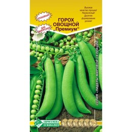Горох овощной Премиум "Лидеры мировой селекции" 5г (Евросемена)