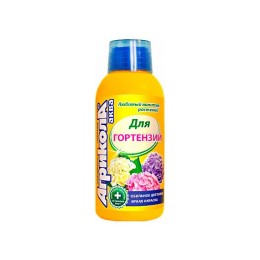 Агрикола аква - для гортензий 250мл (Green Belt)