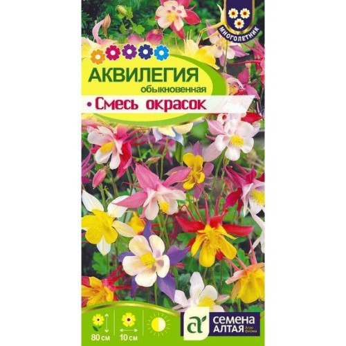 Аквилегия гибридная Смесь окрасок 0.15г (Семена Алтая)