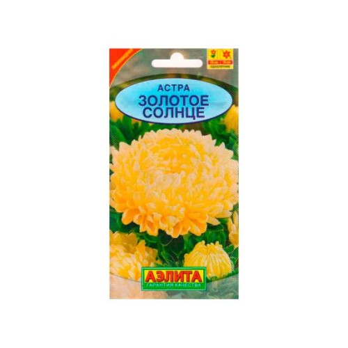 Астра однолетняя Золотое солнце 0.2г (Аэлита)