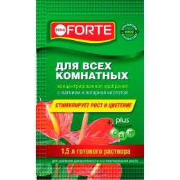 Концентрированное удобрение для всех комнатных 10 мл (Bona Forte)