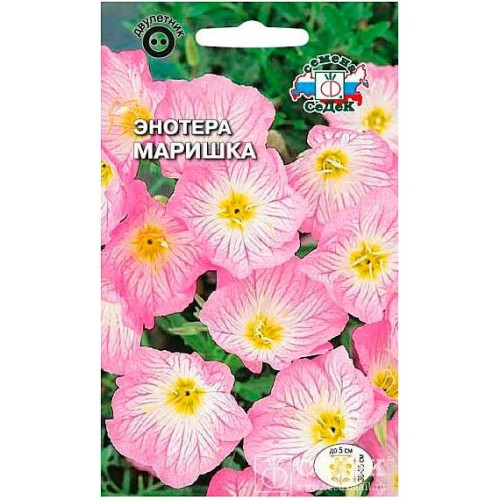 Энотера Маришка 0.1г (СеДеК)