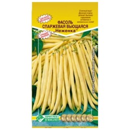 Фасоль спаржевая Неженка "Урожайная грядка" 5г (Евросемена)