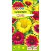 Гайлардия Мексика 0.1г (Семена Алтая)