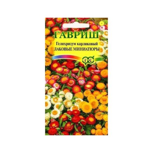 Гелихризум Лаковые миниатюры 0.1г (Гавриш)